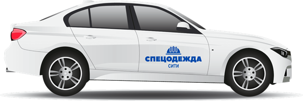 Выезд менеджера с образцами