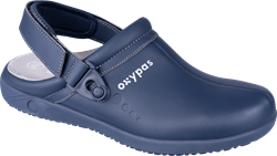 Полуботинки (тип сабо) REMY (РЕМИ), мужские, кожаные ЭВА/резина (синие/NAV) - фото 103782