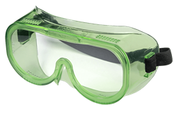 Очки РОСОМЗ™ ЗП8 ЭТАЛОН (30811) (РС) - фото 103905