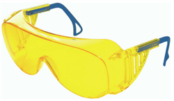 Очки РОСОМЗ™ О45 ВИЗИОН (14513) (РС) желтые - фото 103939