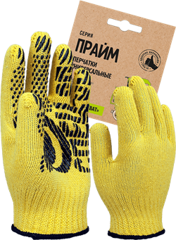 Перчатки трикотажные с ПВХ Прайм, желтый, (Пер 044Я), картонный ярлык - фото 104285