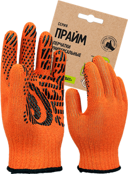 Перчатки трикотажные с ПВХ Прайм, оранжевый, (Пер 044Я), картонный ярлык - фото 104287