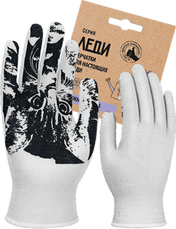 Перчатки трикотажные с ПВХ ЛЕДИ ПРАЙМ, (Пер 047Я), картонный ярлык - фото 104293