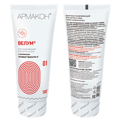 Крем ВЕЛУМ питательный регенерирующий 100 мл, (1195) - фото 104425