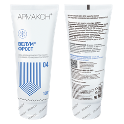 Крем ВЕЛУМ ФРОСТ от пониженных температур 100 мл, (1201) - фото 104426