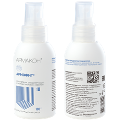 Спрей АРМОФИТ 100 мл дезодорант для ног , (1178) - фото 104430