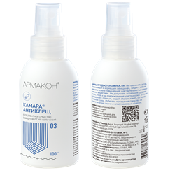 Спрей КАМАРА АНТИКЛЕЩ 100 мл, (1202) - фото 104431