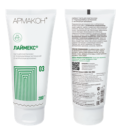 Очищающее средство ЛАЙМЕКС 200 мл с натуральным абразивом, (1193) - фото 104432