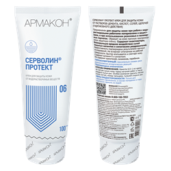 Крем СЕРВОЛИН ПРОТЕКТ гидрофобный 100 мл, (1198) - фото 104433