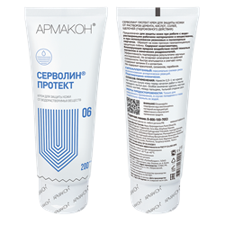 Крем СЕРВОЛИН ПРОТЕКТ гидрофобный 200 мл, (1189) - фото 104434