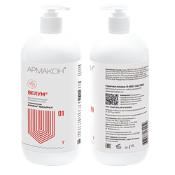 Крем ВЕЛУМ питательный регенерирующий 1 л с дозирующей насадкой, (1166) - фото 104438