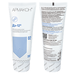 Крем Д-12 универсальный 200 мл, (1200) - фото 104439