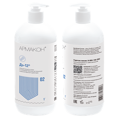 Крем Д-12 универсальный с дозирующей насадкой 1 л, (1163) - фото 104443