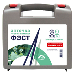 Аптечка УНИВЕРСАЛЬНАЯ пластиковый чемоданчик - фото 104534