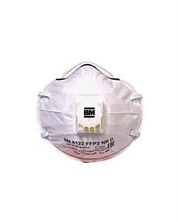 Респиратор ВМ-8122 NR D FFP2 (12 ПДК) с клапаном, чашеобразная, от аэрозолей (кр10х240) - фото 147682