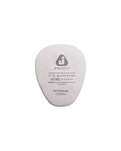 Предфильтр Jeta Safety 6021 P1 R (х4х100) - фото 177608