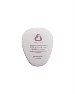 Предфильтр Jeta Safety 6023 P3 R (х4х100) - фото 177894