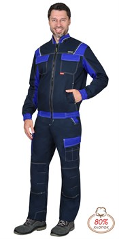 Куртка СИРИУС-КАРАТ-РОСС темно-синяя с васильковым, 80% х/б, пл. 260 г/кв.м - фото 177983
