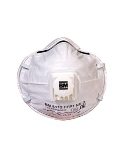 Респиратор ВМ-8112 NR D FFP1 (4 ПДК) с клапаном, чашеобразная, от аэрозолей (кр10х240) - фото 179266
