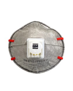Респиратор ВМ-8763 NR D FFP3 (50 ПДК) с клапаном, чашеобразная, от аэрозолей (кр10х360) - фото 179269