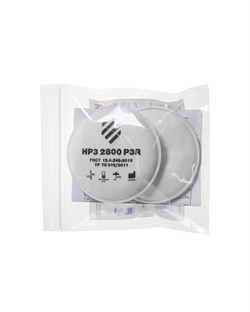 Фильтр противоаэрозольный НРЗ 2800 Р3R (х2х96) - фото 179635