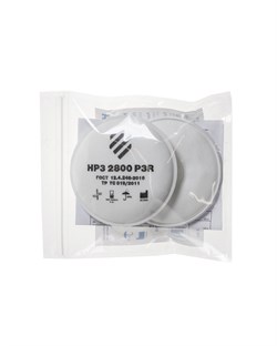 Фильтр противоаэрозольный НРЗ 2800 Р2R (х2х96) - фото 179648