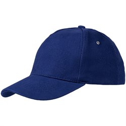Бейсболка Unit Standard, синий - фото 52559