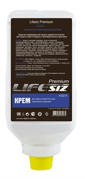 Крем защитный LifeSIZ™ AQUA гидрофобный 2 л (картридж для дозатора STOKO) - фото 53841