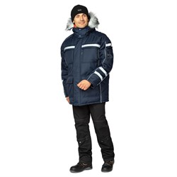Куртка мужская утепленная Аляска Ультра темно-синяя - фото 55689
