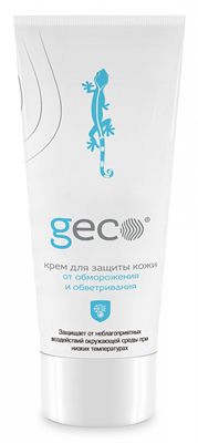 Крем защитный GECO™ от обморожения и обветривания 100мл , 1610V - фото 5821