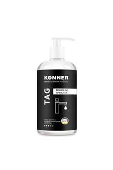 Жидкое мыло для рук с антибактериальным эффектом Konner КРЕ407 - фото 60159