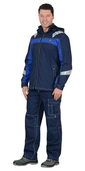 Куртка "СИРИУС-Сидней" синяя с васильковым и СОП - фото 62851