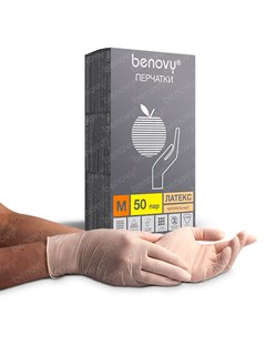 Перчатки одноразовые Benovy латексные опудреные телесные гладкие (50 пар) - фото 66160