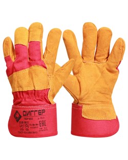 Перчатки утеплённые спилковые "ДИГГЕР" комб. мех 750 г/м2,жёлто-красные, дл.27 см,р10.5(пер602) - фото 66205