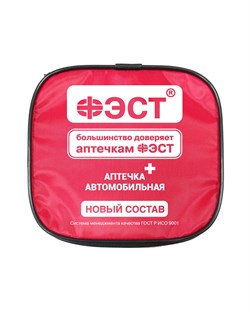 Аптечка ФЭСТ автомобильная Приказ 260н (футляр-сумка), арт.3737 (х20) - фото 84982