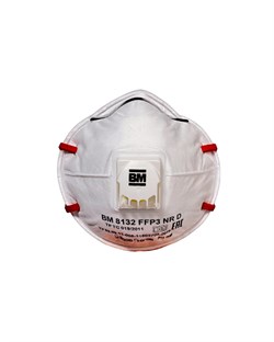 Респиратор ВМ-8132 NR D FFP3 (50 ПДК) с клапаном, чашеобразная, от аэрозолей (кр10х240) - фото 88110