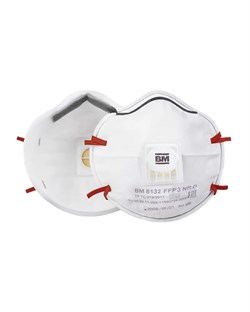 Респиратор ВМ-8132 NR D FFP3 (50 ПДК) с клапаном, чашеобразная, от аэрозолей (инд.упак.1х100) - фото 88113