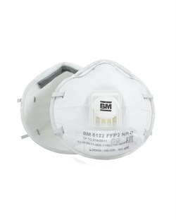 Респиратор ВМ-8122 NR D FFP2 (12 ПДК) с клапаном, чашеобразная, от аэрозолей (инд.упак.1х100) - фото 88119