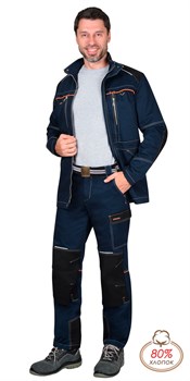 Костюм СИРИУС-ШАТЛ-РОСС куртка, брюки, синий с черным, 80% х/б, пл. 260 г/кв.м - фото 88993