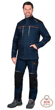 Куртка СИРИУС-ШАТЛ-РОСС удл. синяя с черным, 80% х/б, пл. 260 г/кв.м - фото 89016