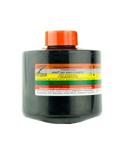 Фильтр комбинированный Бриз-3001 марки А2В2Е2К2HgР3 R D - фото 90465