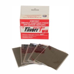 Комплект РОСОМЗ™ светофильтров (110х90) к щитку сварщика (9)(10 шт), 00263 - фото 93035