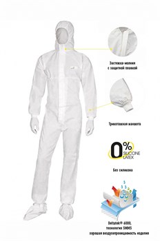 Комбинезон DeltaPlus™ DT221 - фото 93057