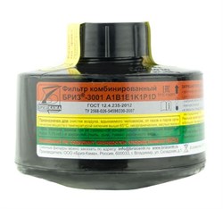 Фильтр комбинированный Бриз-3001 А1В1Е1К1HgР3 RD - фото 93152