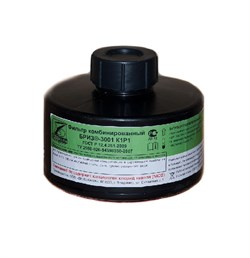 Фильтр комбинированный Бриз-3001 K1P1 RD - фото 93163