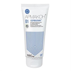 Крем защитный АРМАКОН™ СЕРВОЛИН гидрофильный 100 мл, 1197 - фото 93277