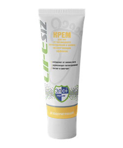 Крем Элен™ для ног от чрезмерного потоотделения и запаха со смягчающим эффектом - фото 93290