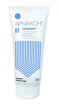 Крем защитный АРМАКОН™ СЕРВОЛИН гидрофильный 200 мл, 1188 - фото 93292