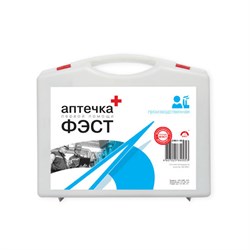 Аптечка ФЭСТ производственная футляр из полистирола 285х255х100 №7.1 (арт.1036) - фото 93318