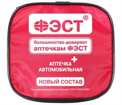 Аптечка ФЭСТ автомобильная мягкий футляр (арт.3737), №260н - фото 93320